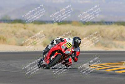 media/Sep-25-2022-CVMA (Sun) [[ee08ed6642]]/Race 6 Amateur Supersport Open/